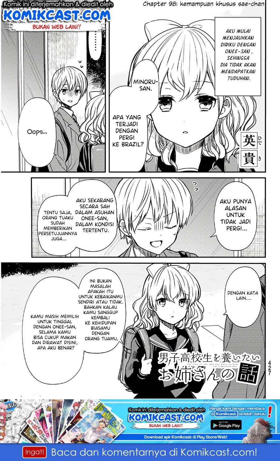 Chapter 98 - halaman 3