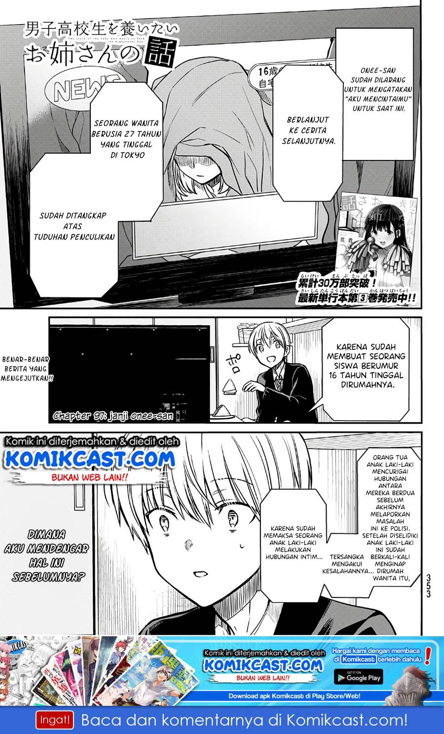Chapter 97 - halaman 3