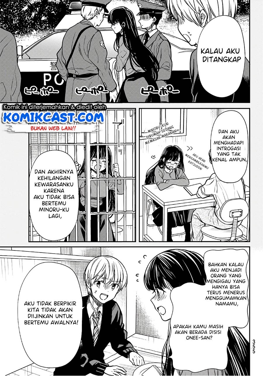 Chapter 97 - halaman 5