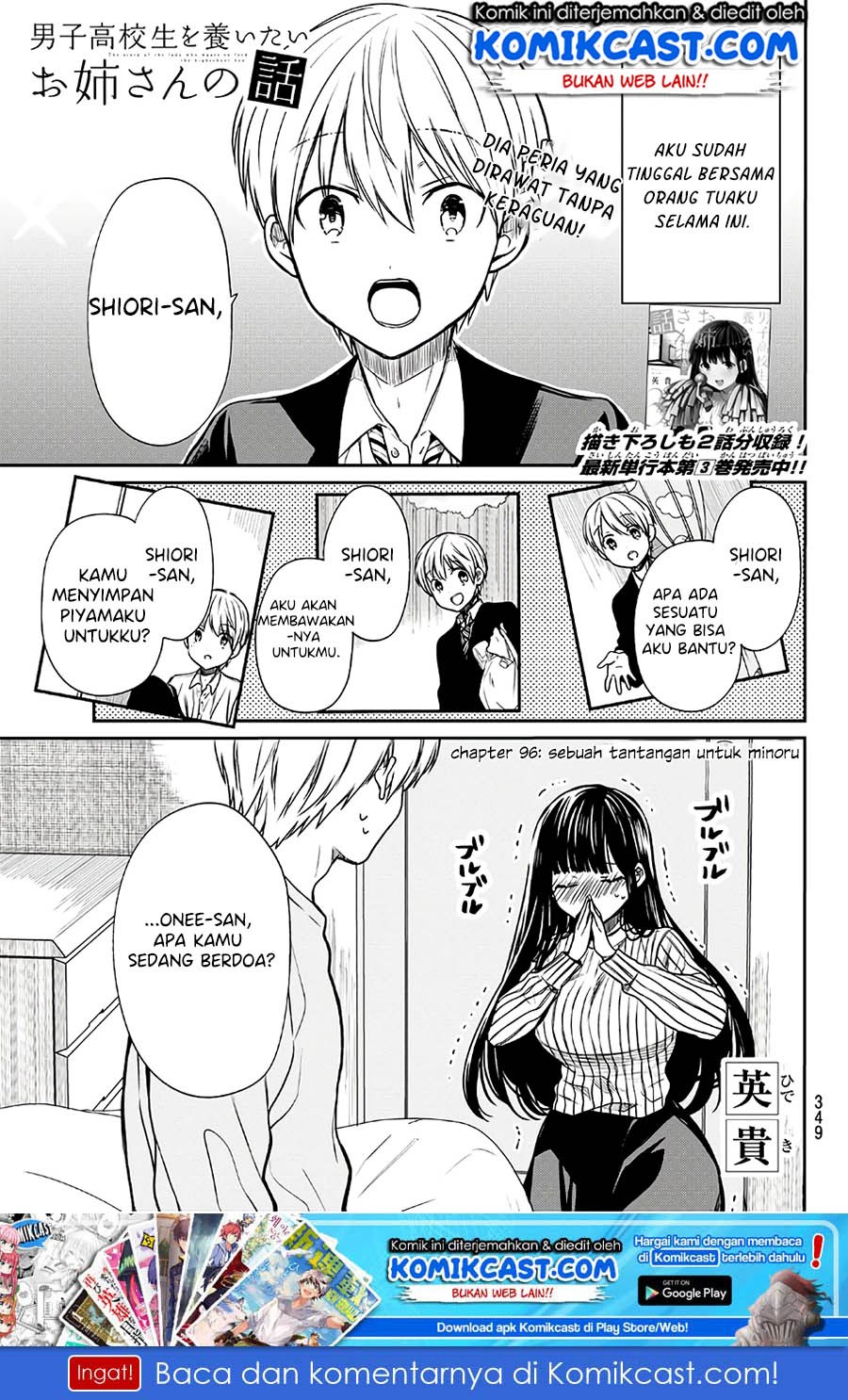 Chapter 96 - halaman 3