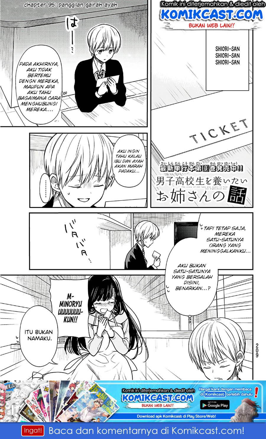 Chapter 95 - halaman 3