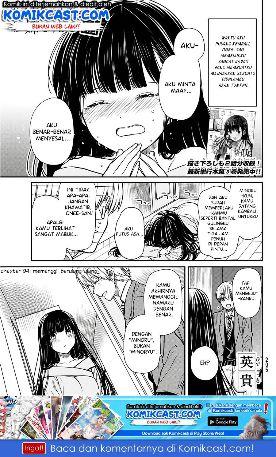 Chapter 94 - halaman 3