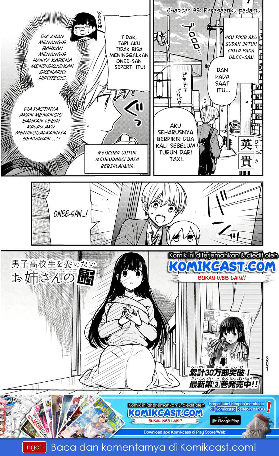 Chapter 93 - halaman 3
