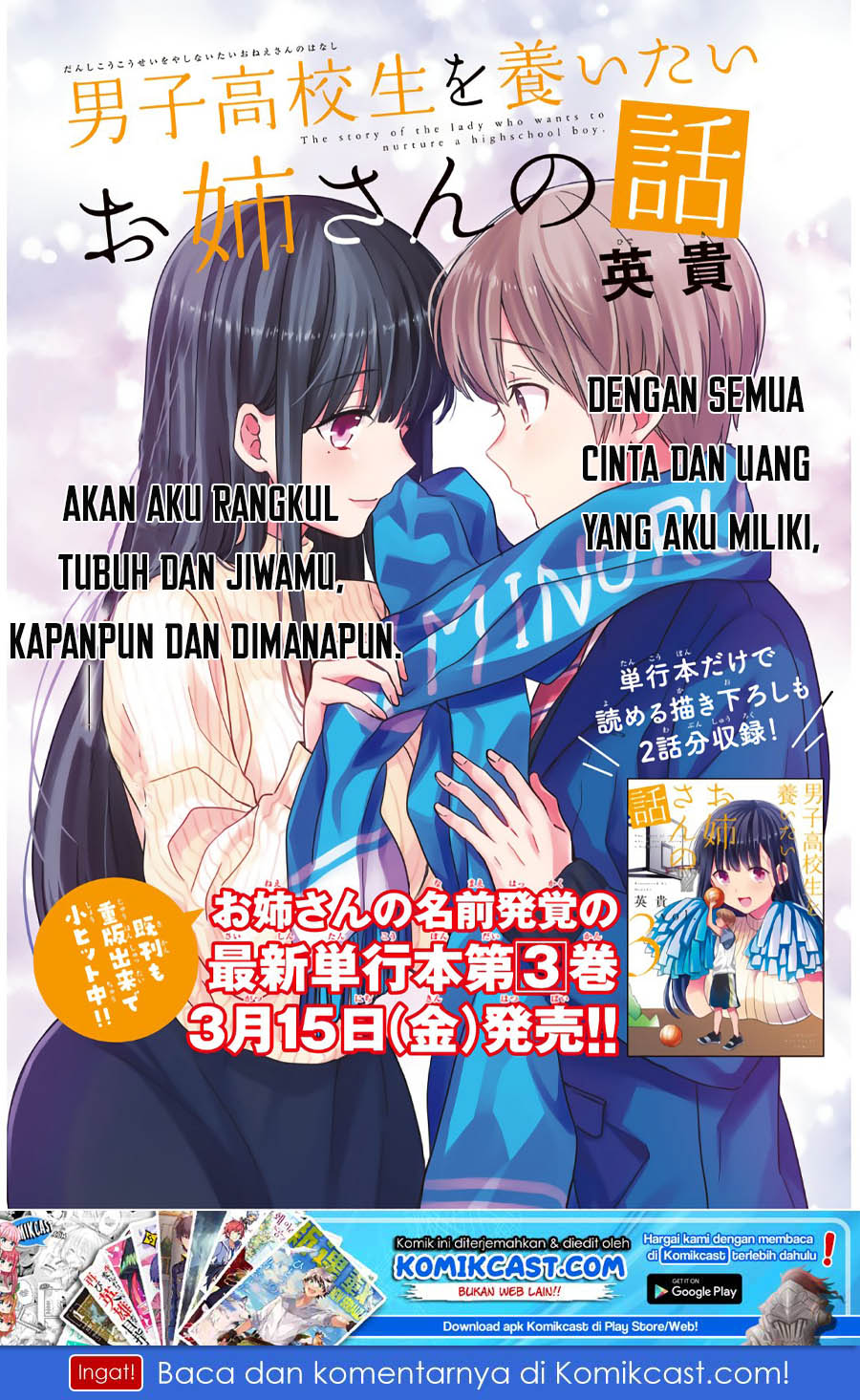 Chapter 91 - halaman 3