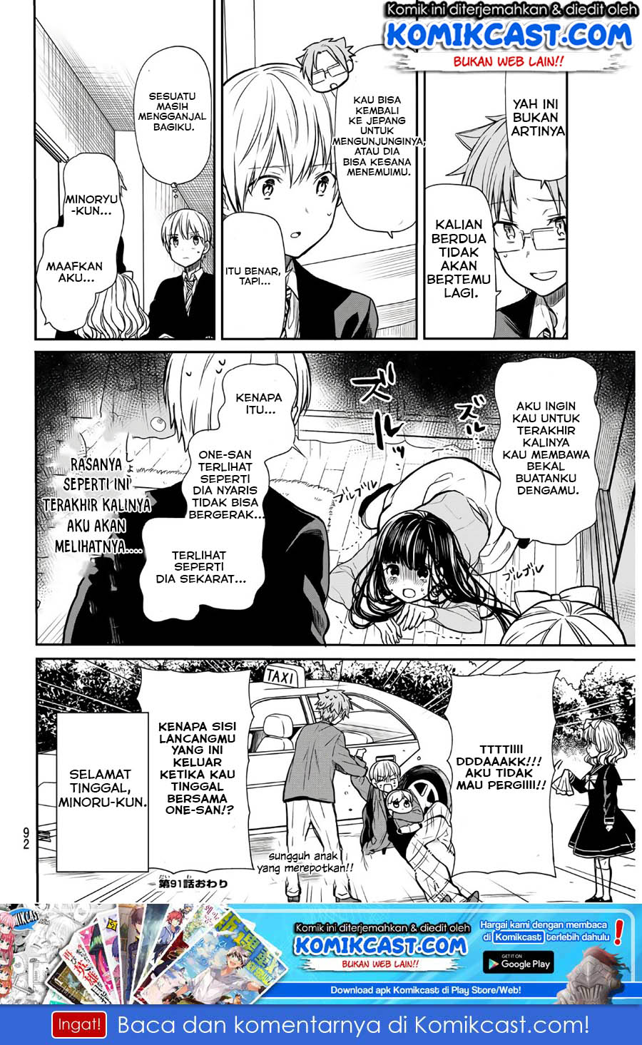 Chapter 91 - halaman 7