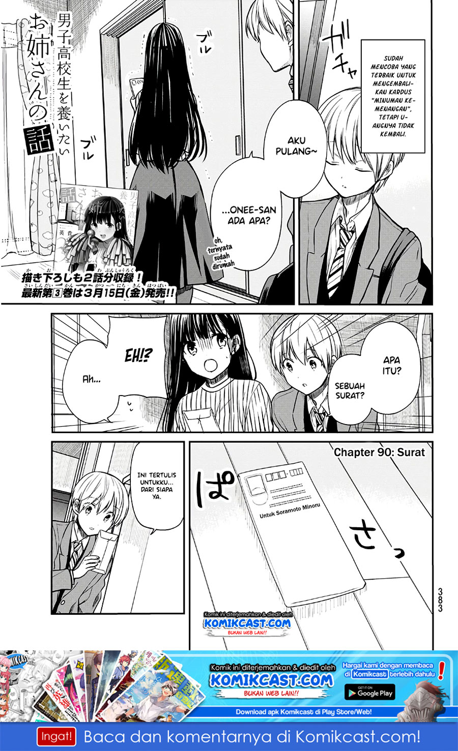 Chapter 90 - halaman 3