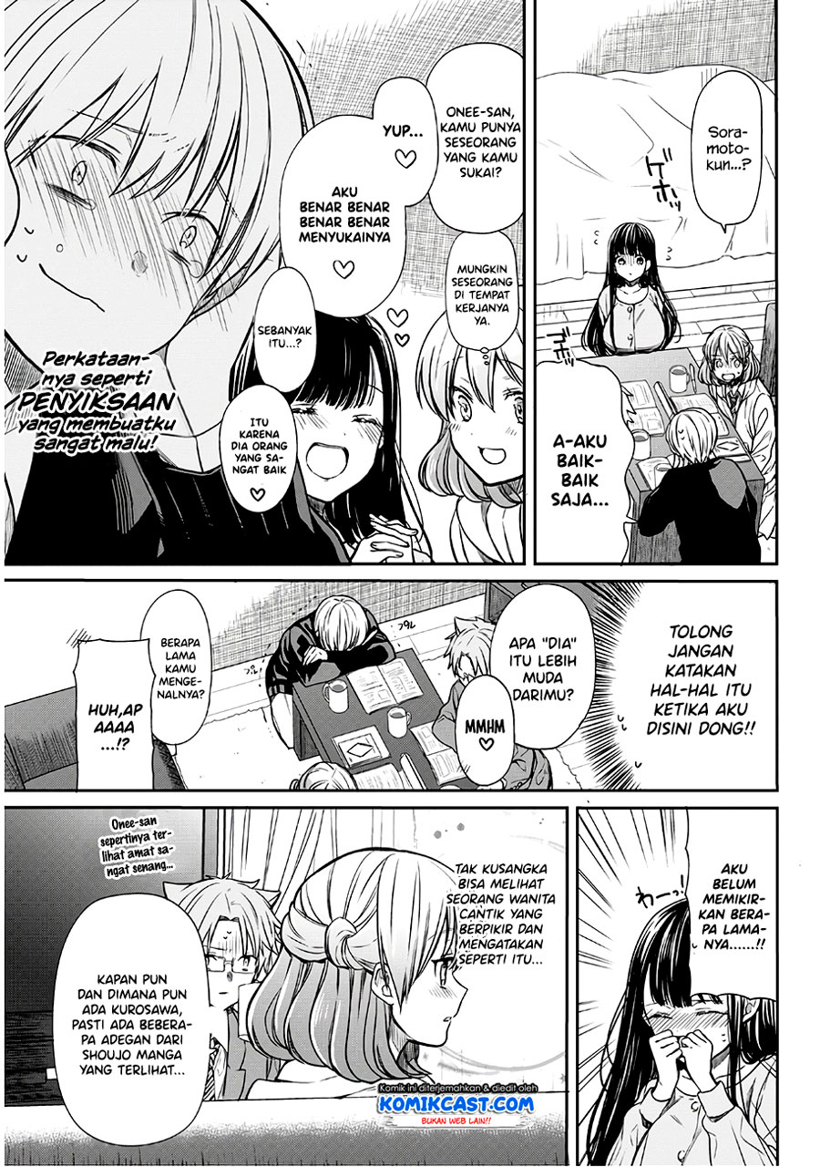 Chapter 88 - halaman 5