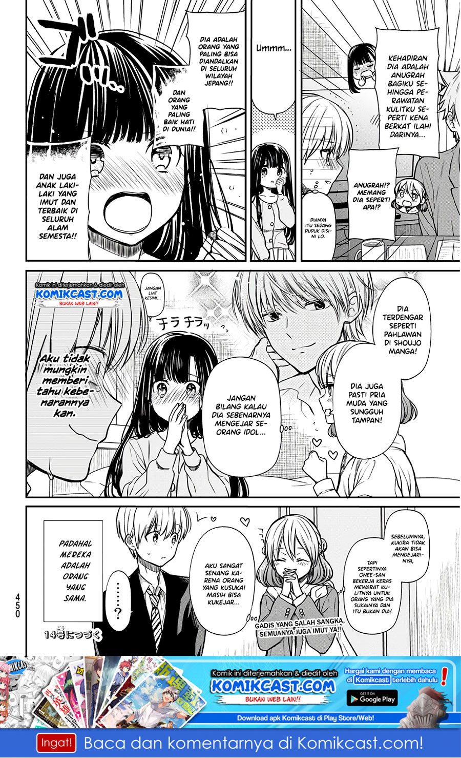 Chapter 88 - halaman 6