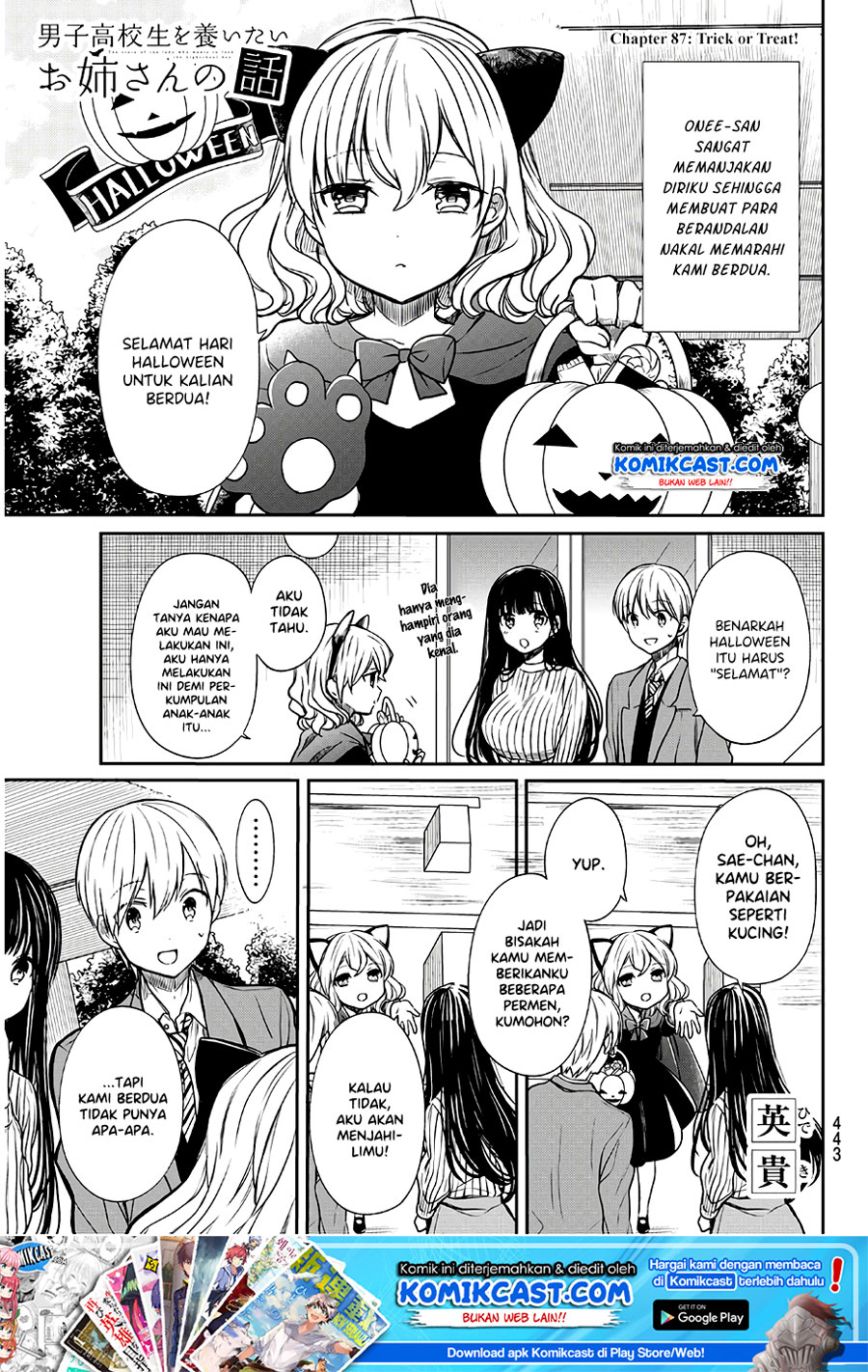 Chapter 87 - halaman 3