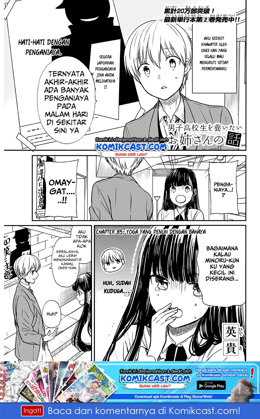 Chapter 85 - halaman 3