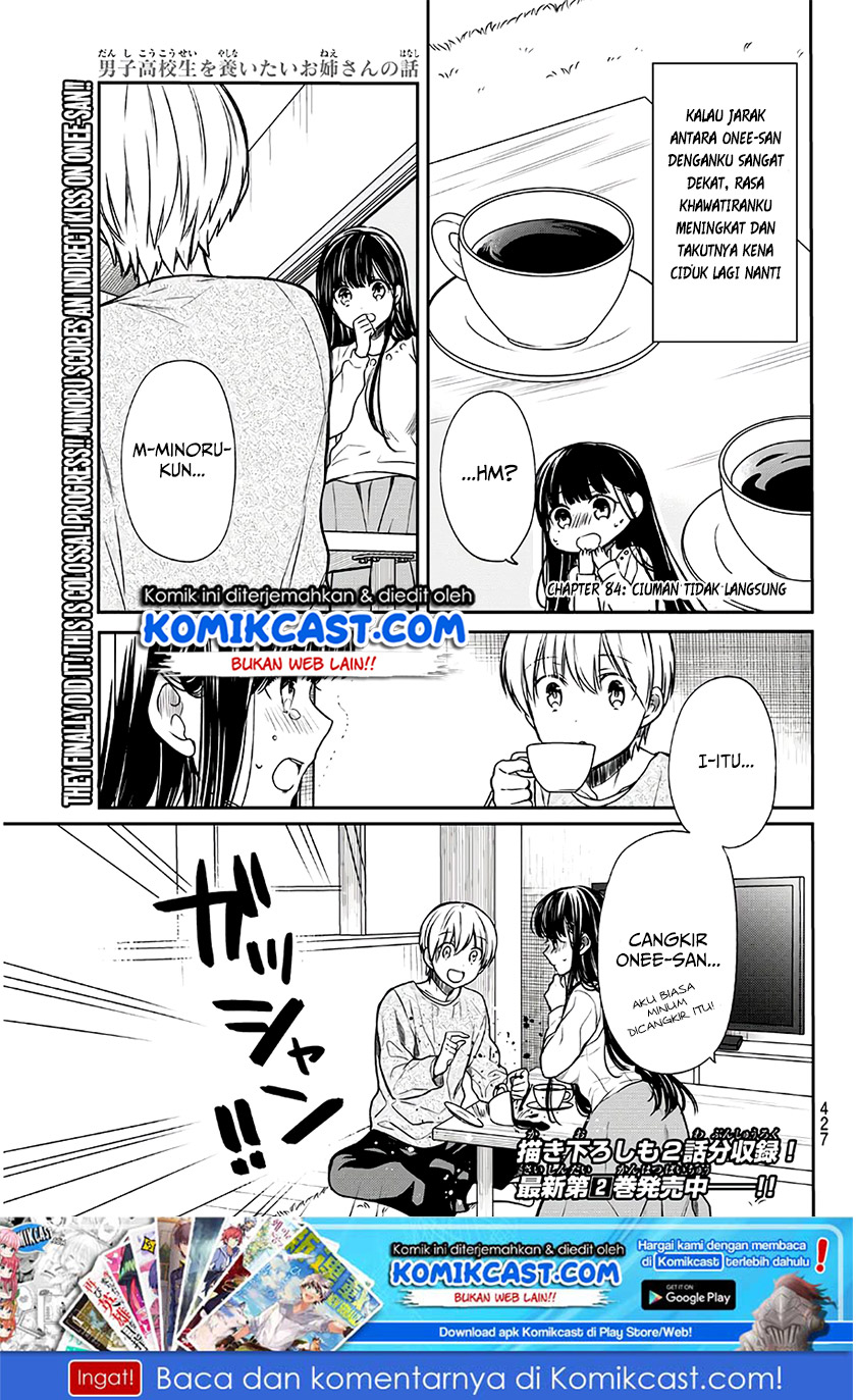 Chapter 84 - halaman 3