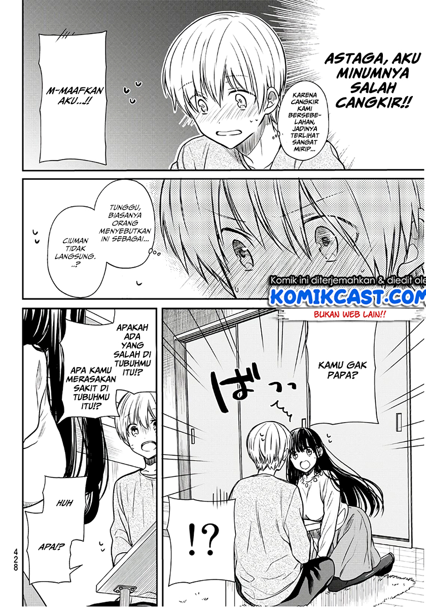 Chapter 84 - halaman 4