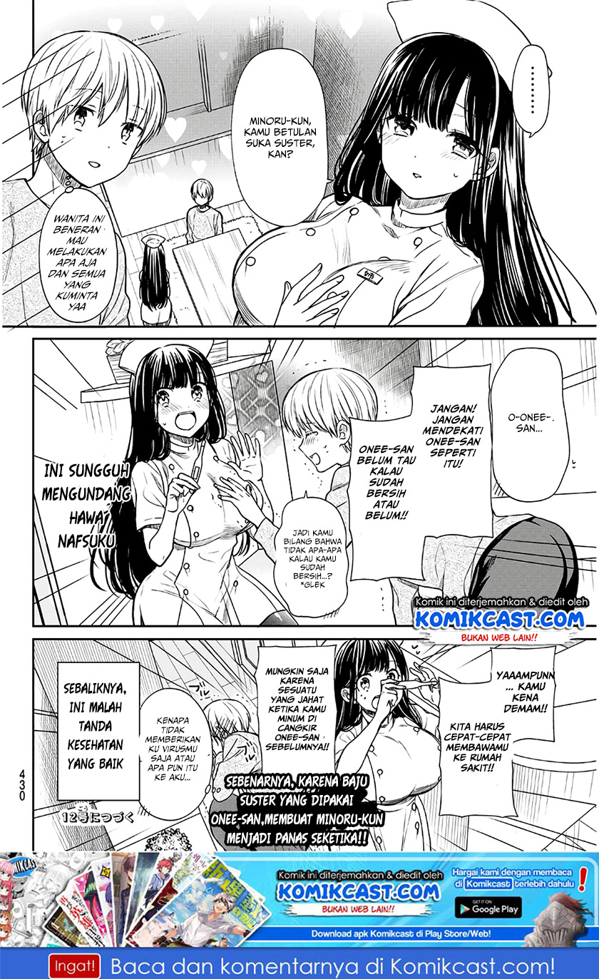 Chapter 84 - halaman 6