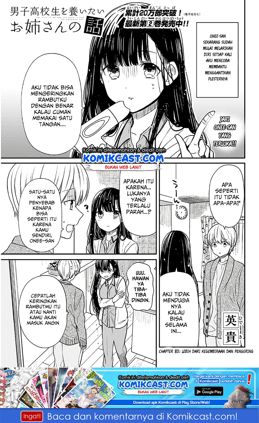 Chapter 83 - halaman 3