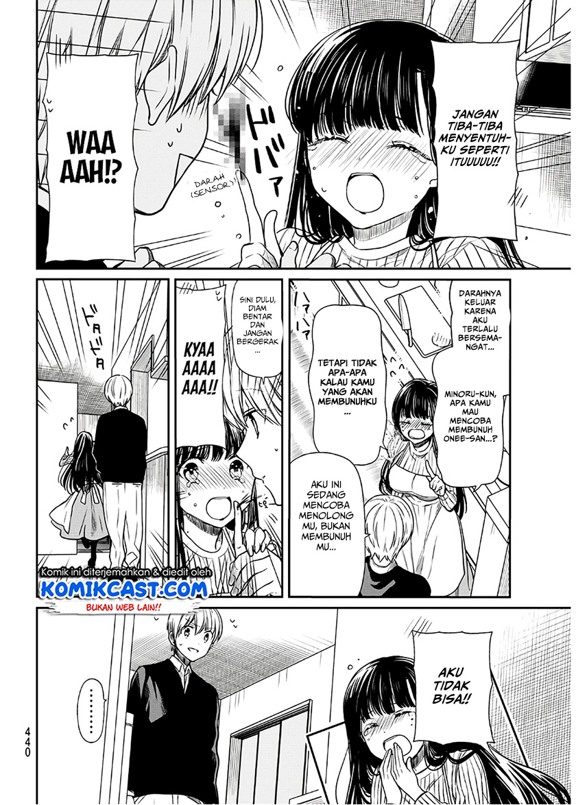 Chapter 82 - halaman 5