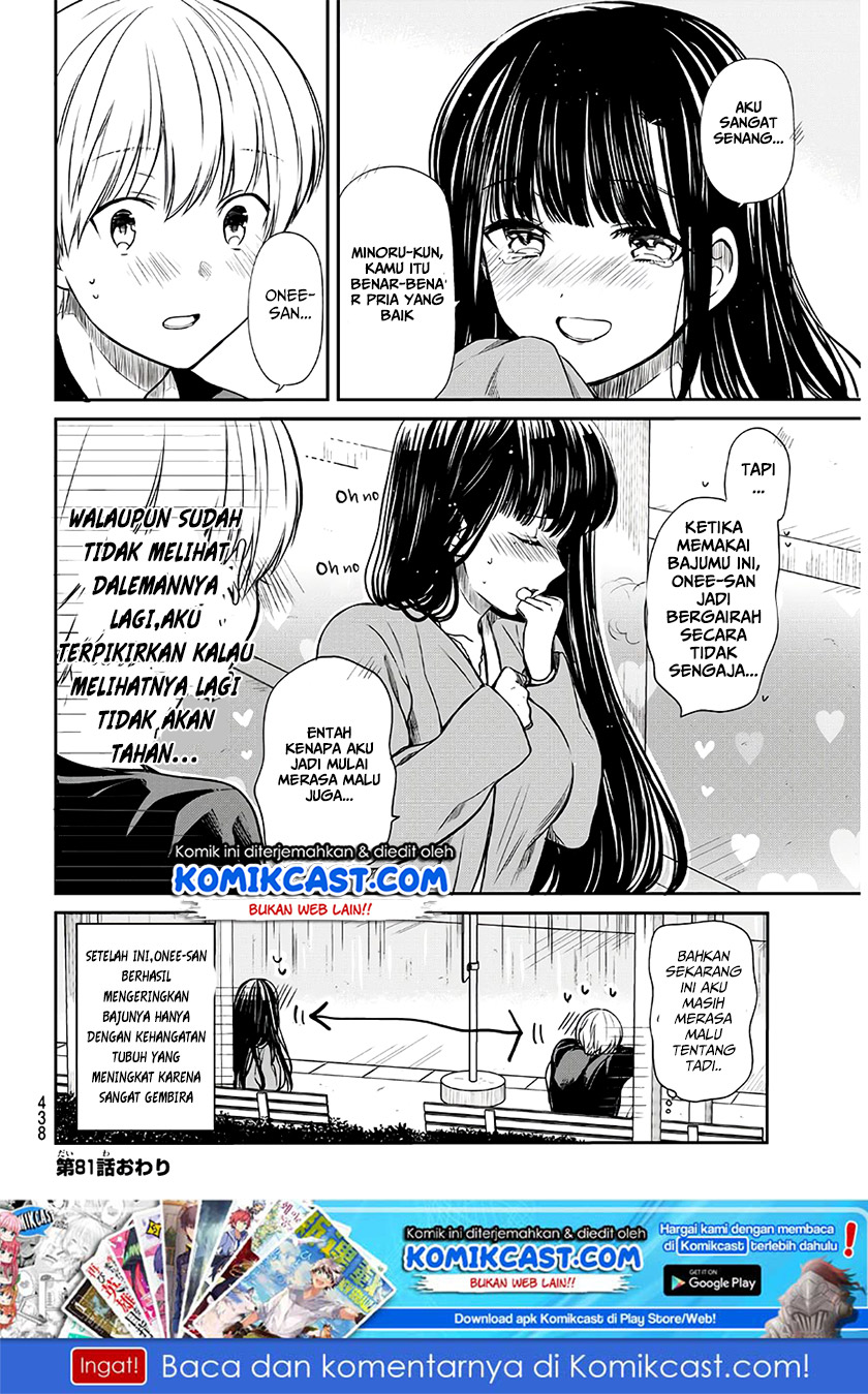 Chapter 81 - halaman 6
