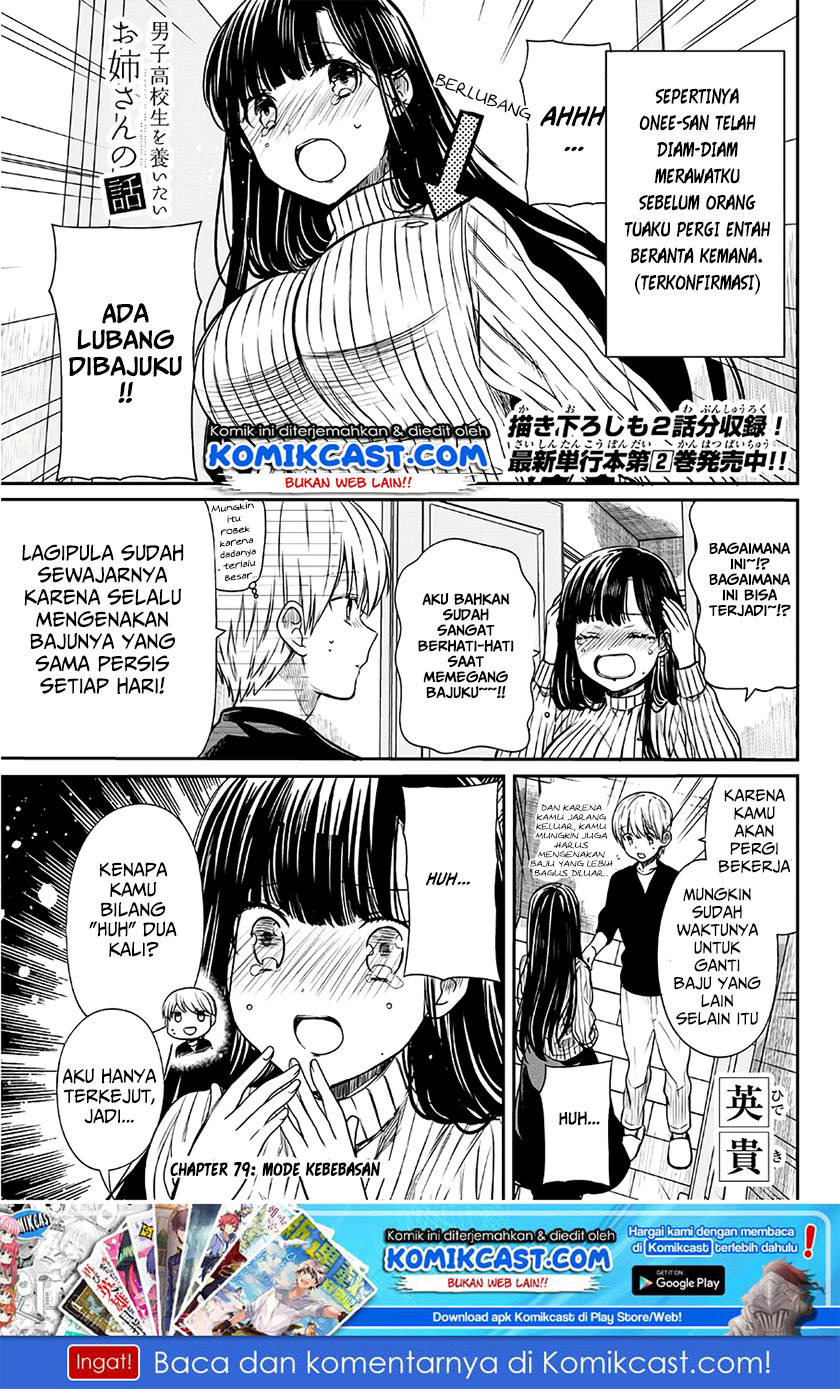 Chapter 79 - halaman 3