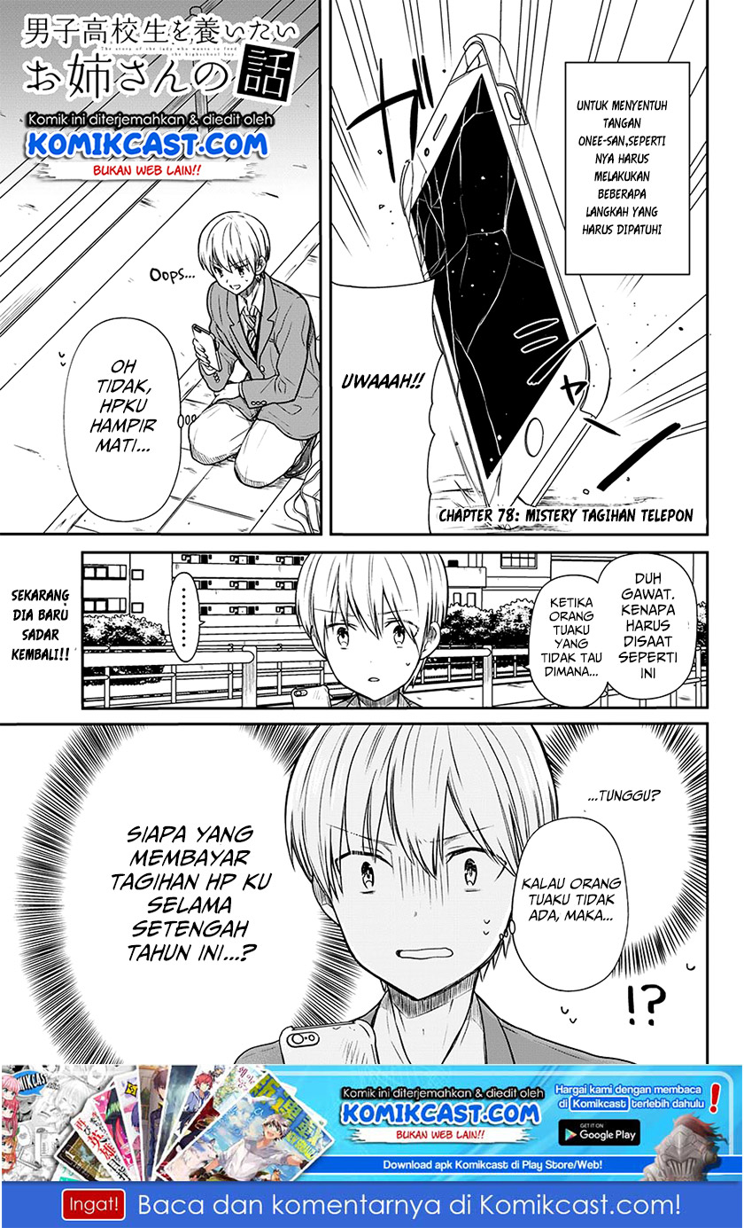 Chapter 78 - halaman 3