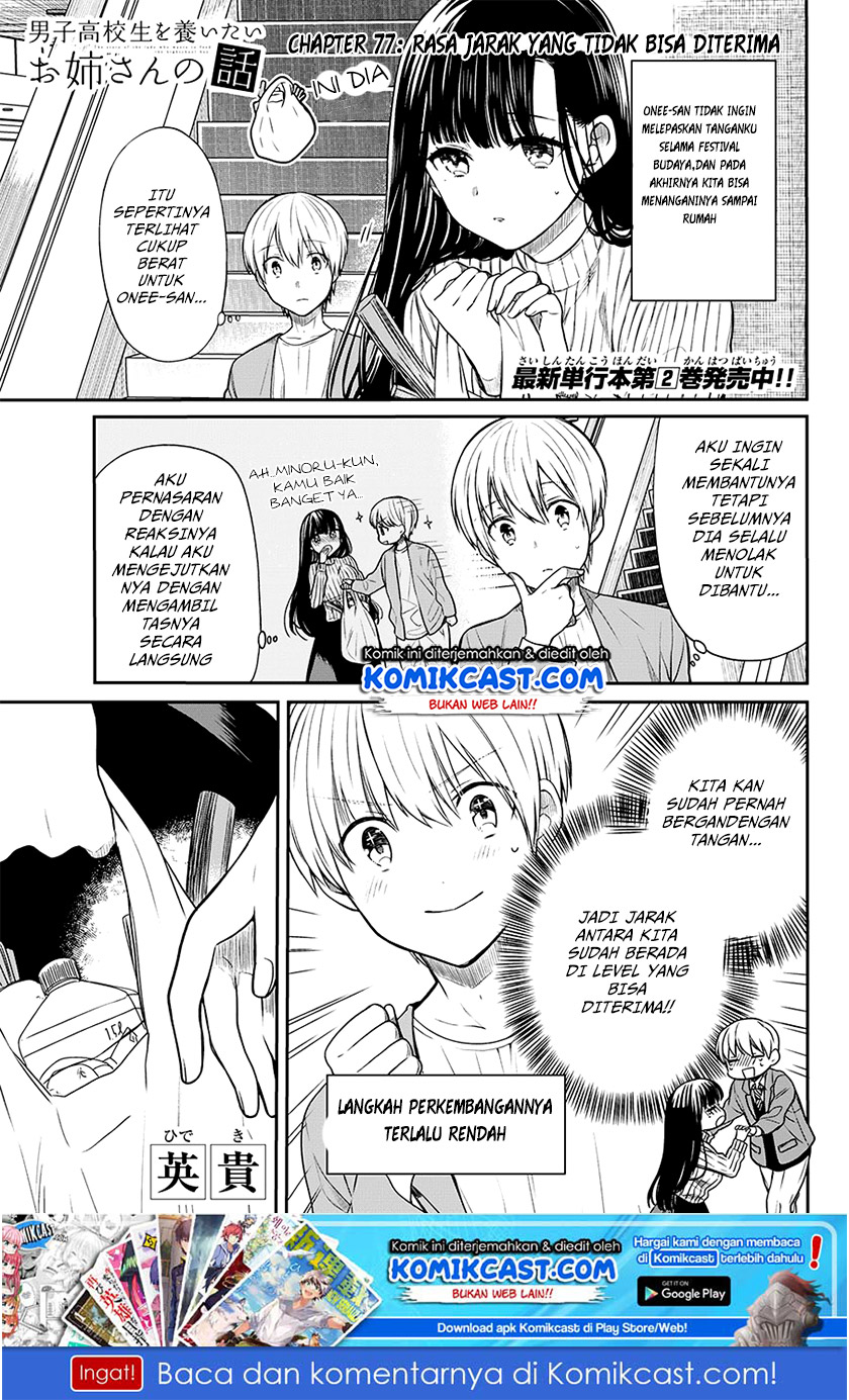 Chapter 77 - halaman 3
