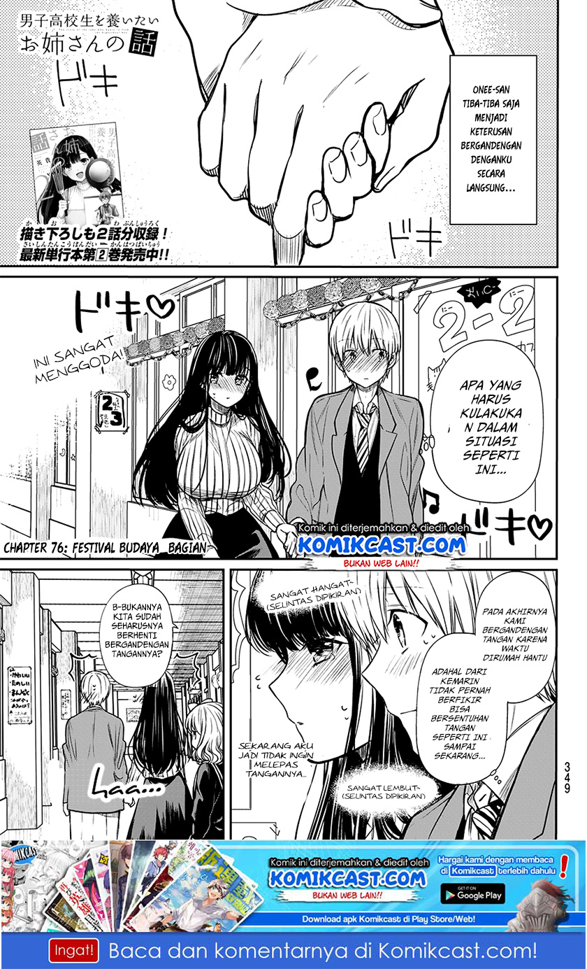 Chapter 76 - halaman 3