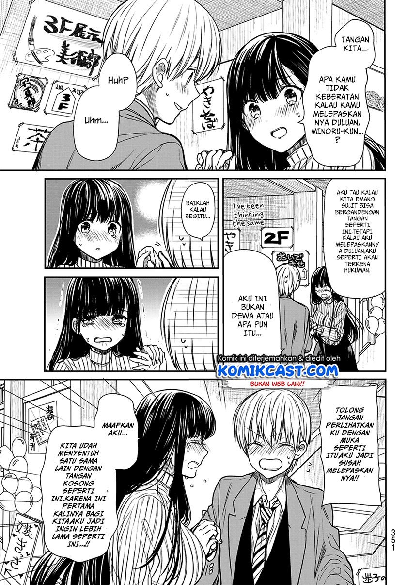 Chapter 76 - halaman 5