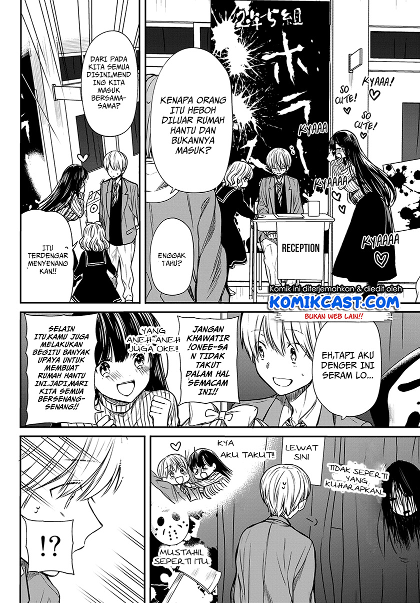Chapter 75 - halaman 4