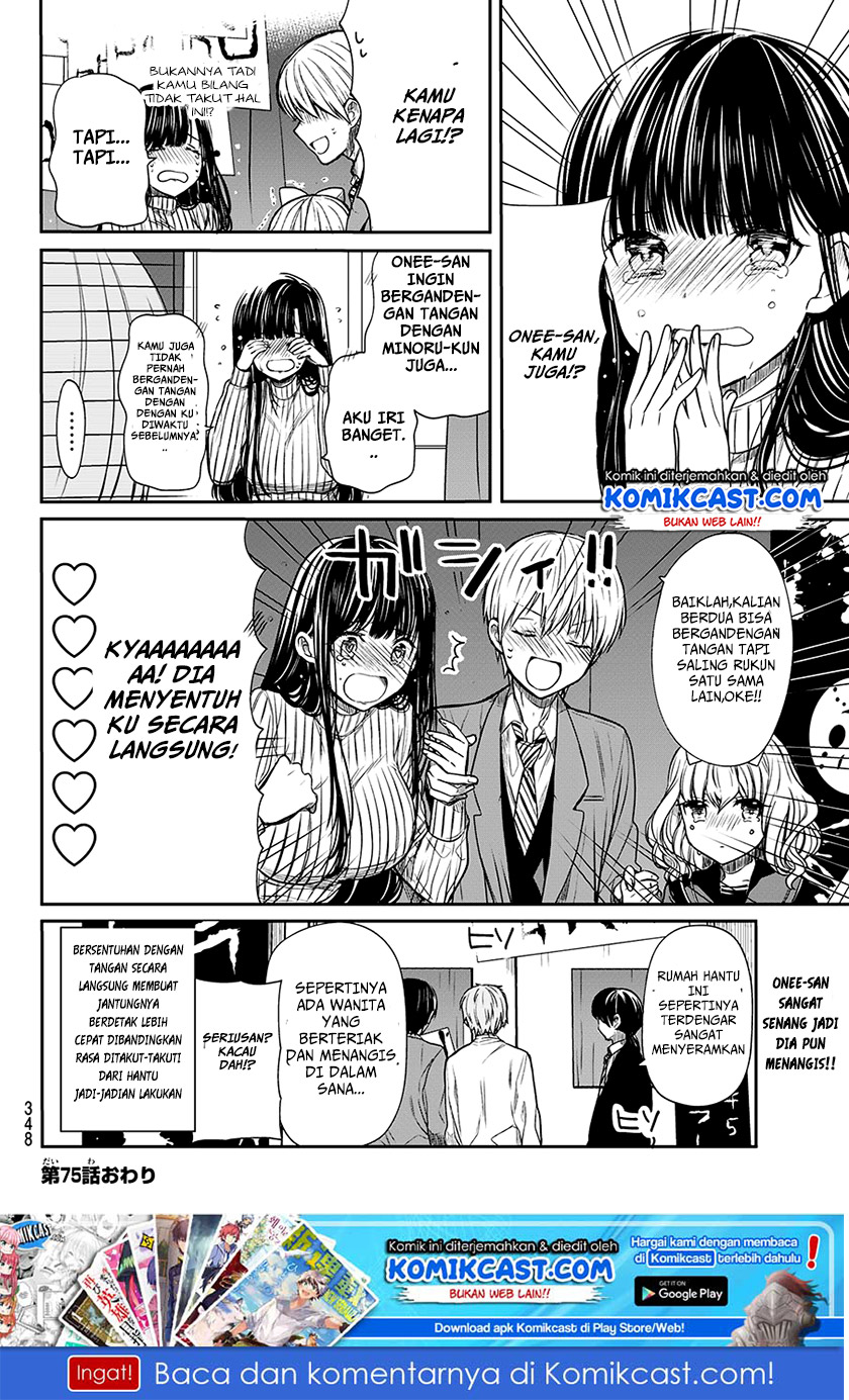 Chapter 75 - halaman 6