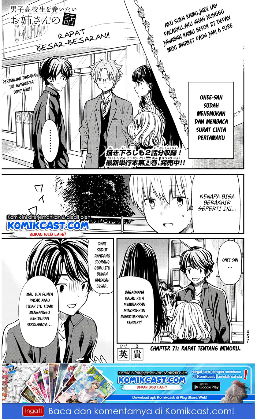 Chapter 71 - halaman 3