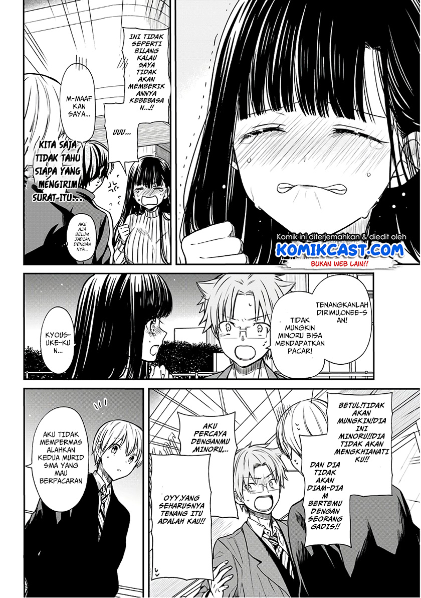 Chapter 71 - halaman 4
