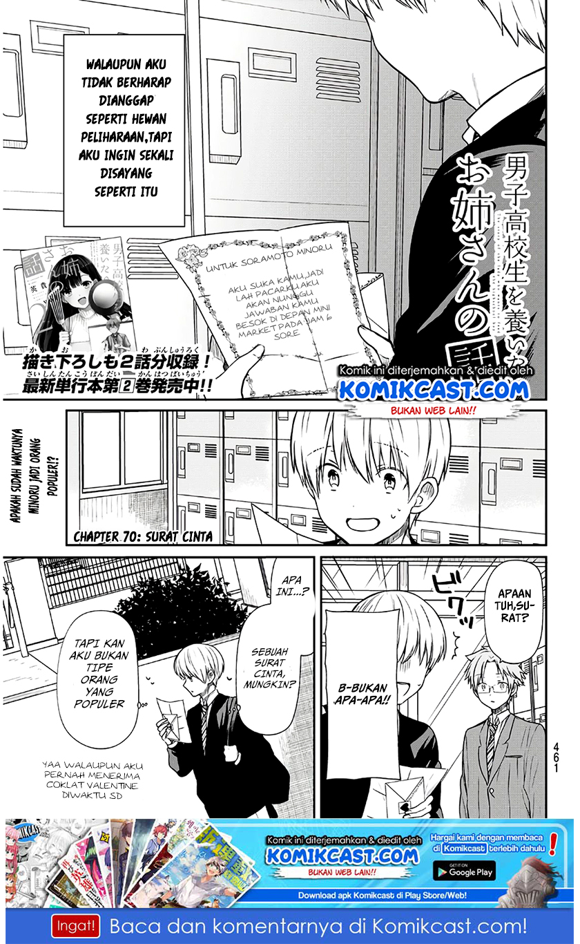 Chapter 70 - halaman 3