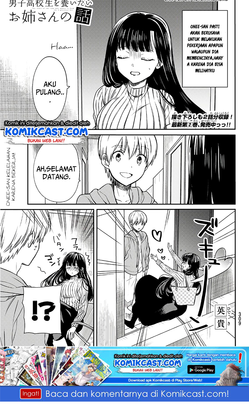Chapter 67 - halaman 3