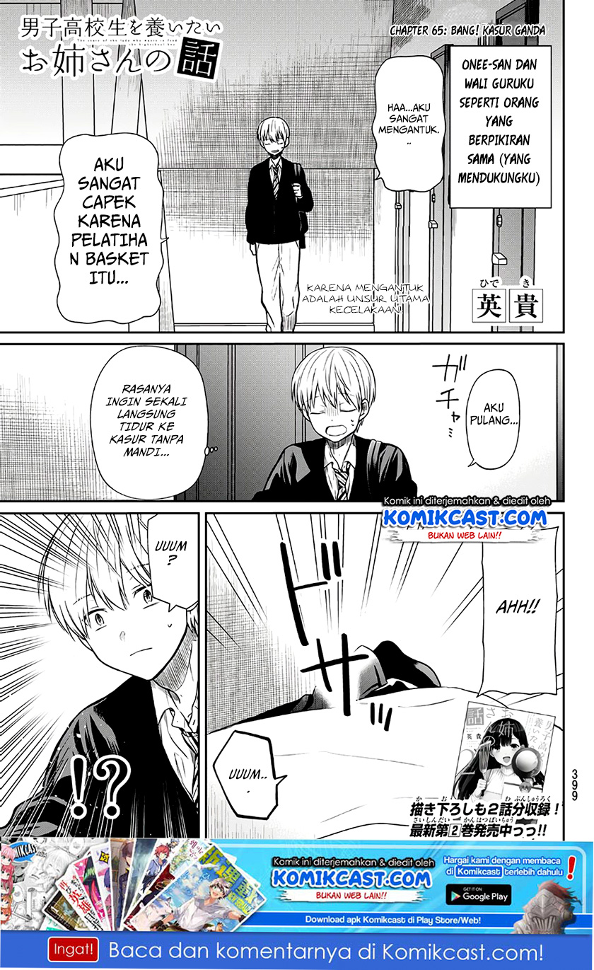 Chapter 65 - halaman 3