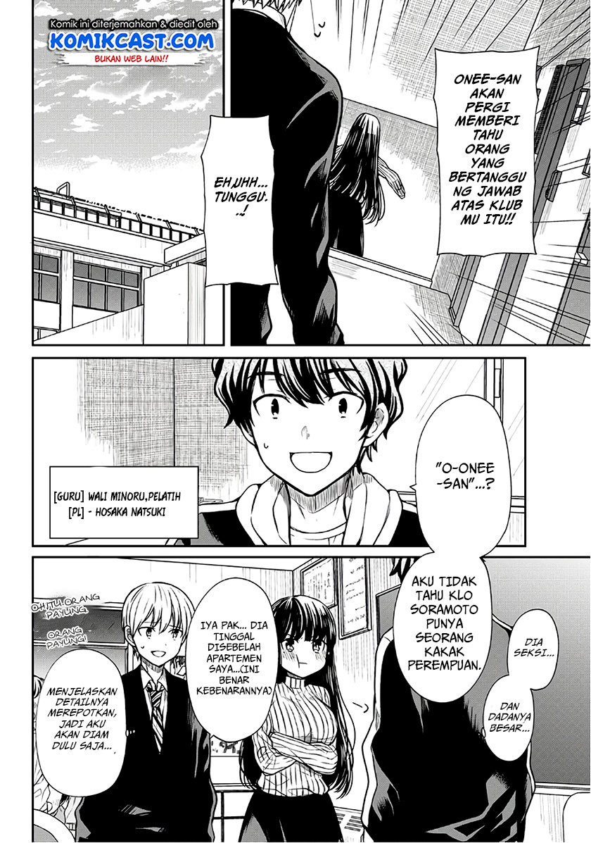 Chapter 64 - halaman 4