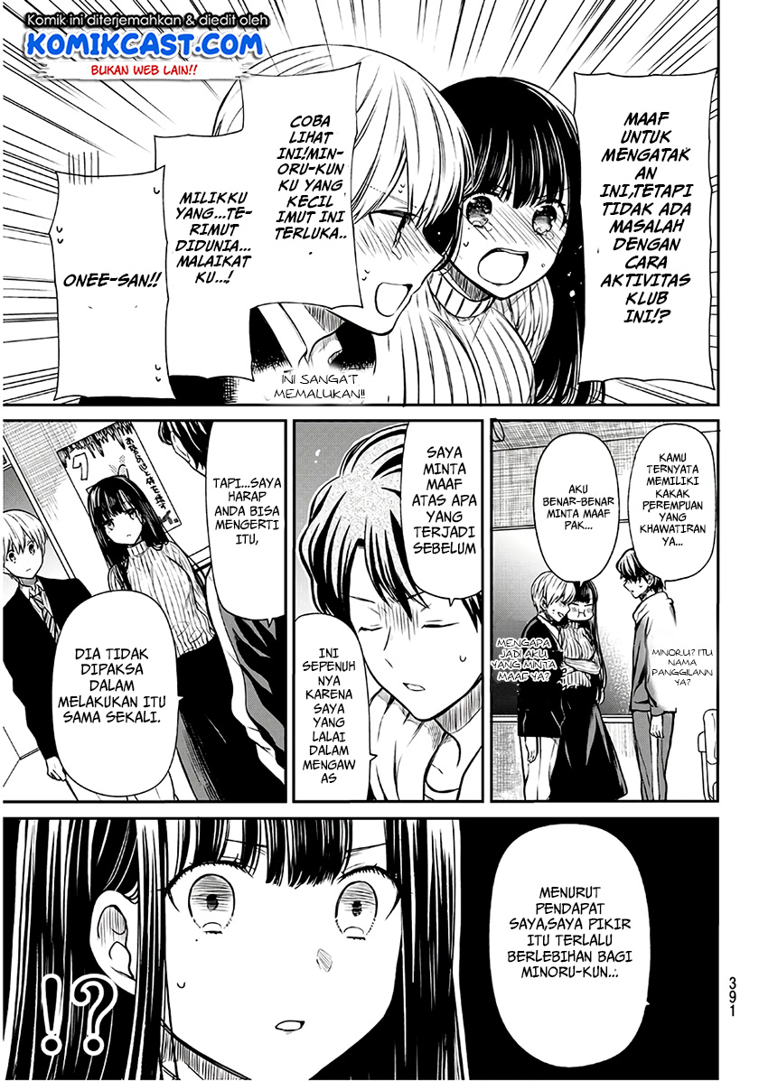 Chapter 64 - halaman 5