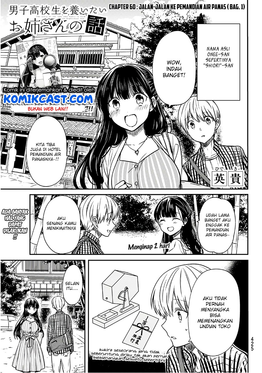 Chapter 60 - halaman 3