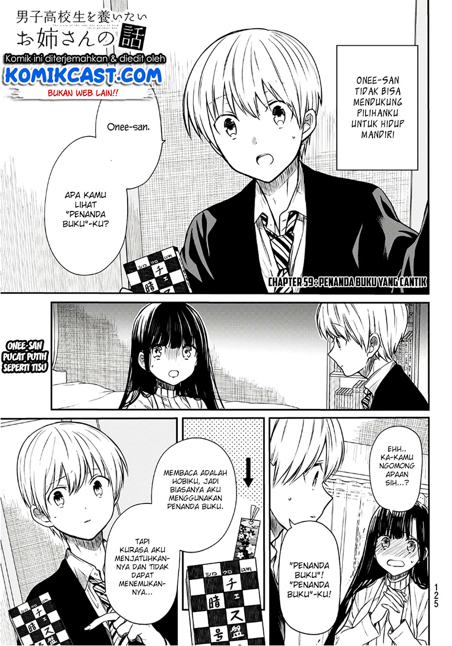 Chapter 59 - halaman 3