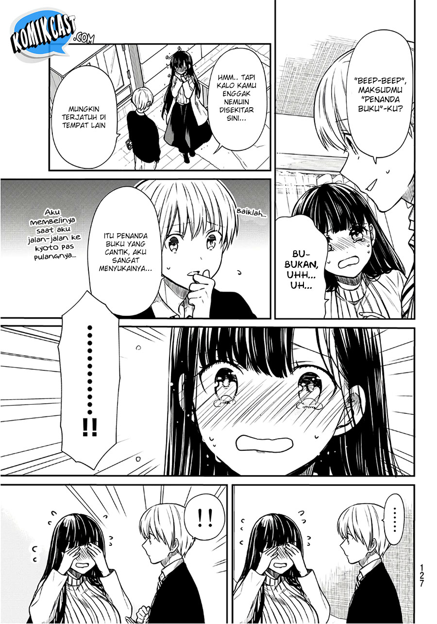 Chapter 59 - halaman 5