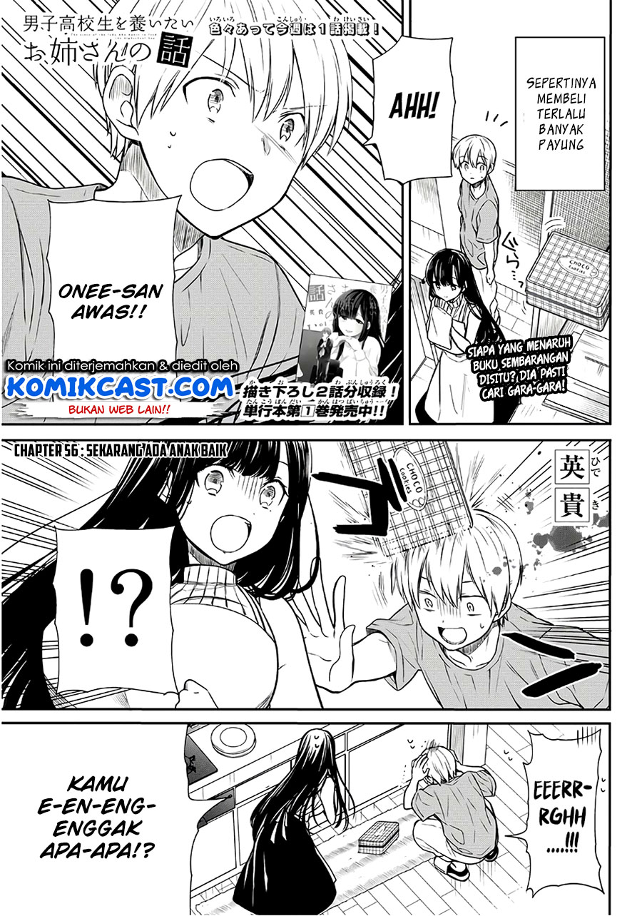 Chapter 56 - halaman 3