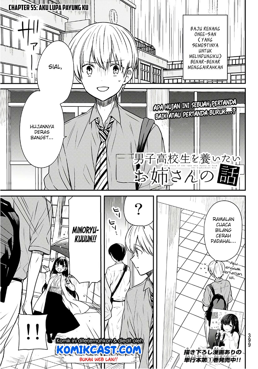 Chapter 55 - halaman 3