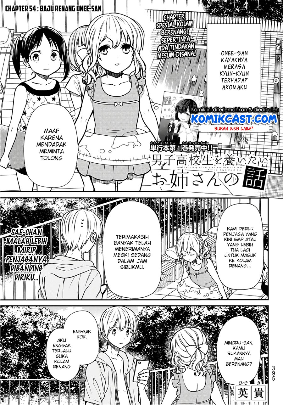 Chapter 54 - halaman 3