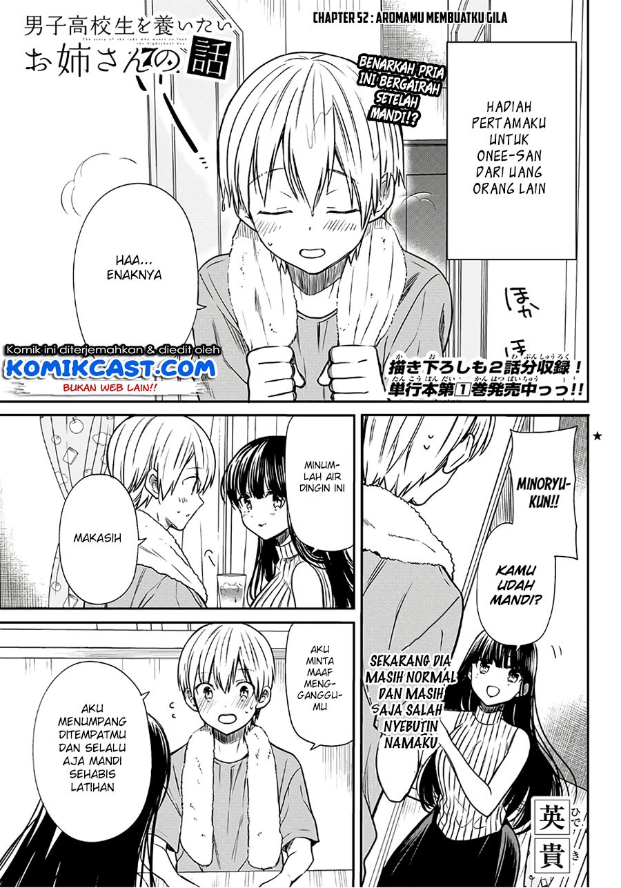 Chapter 52 - halaman 3