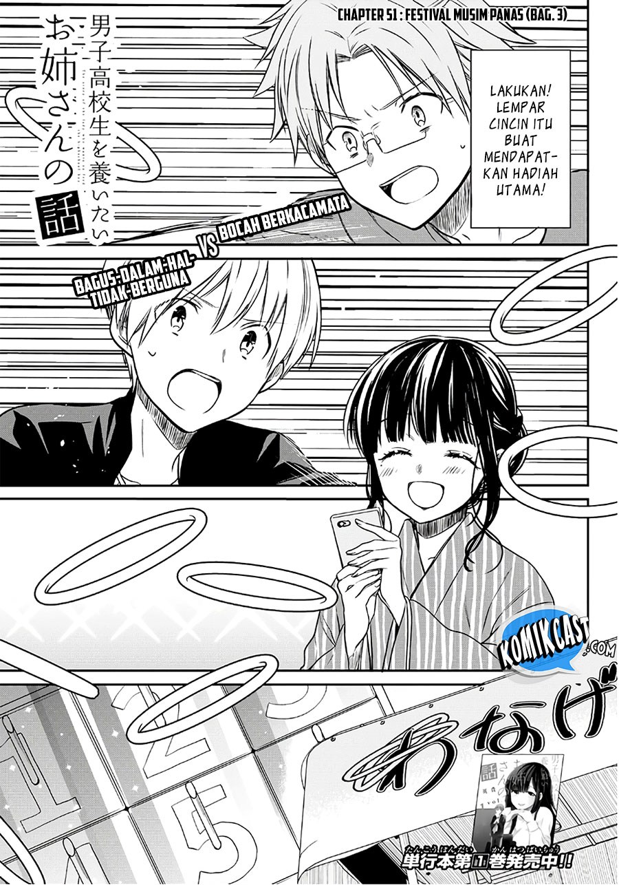 Chapter 51 - halaman 3