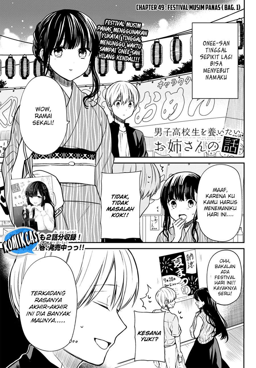 Chapter 49 - halaman 3