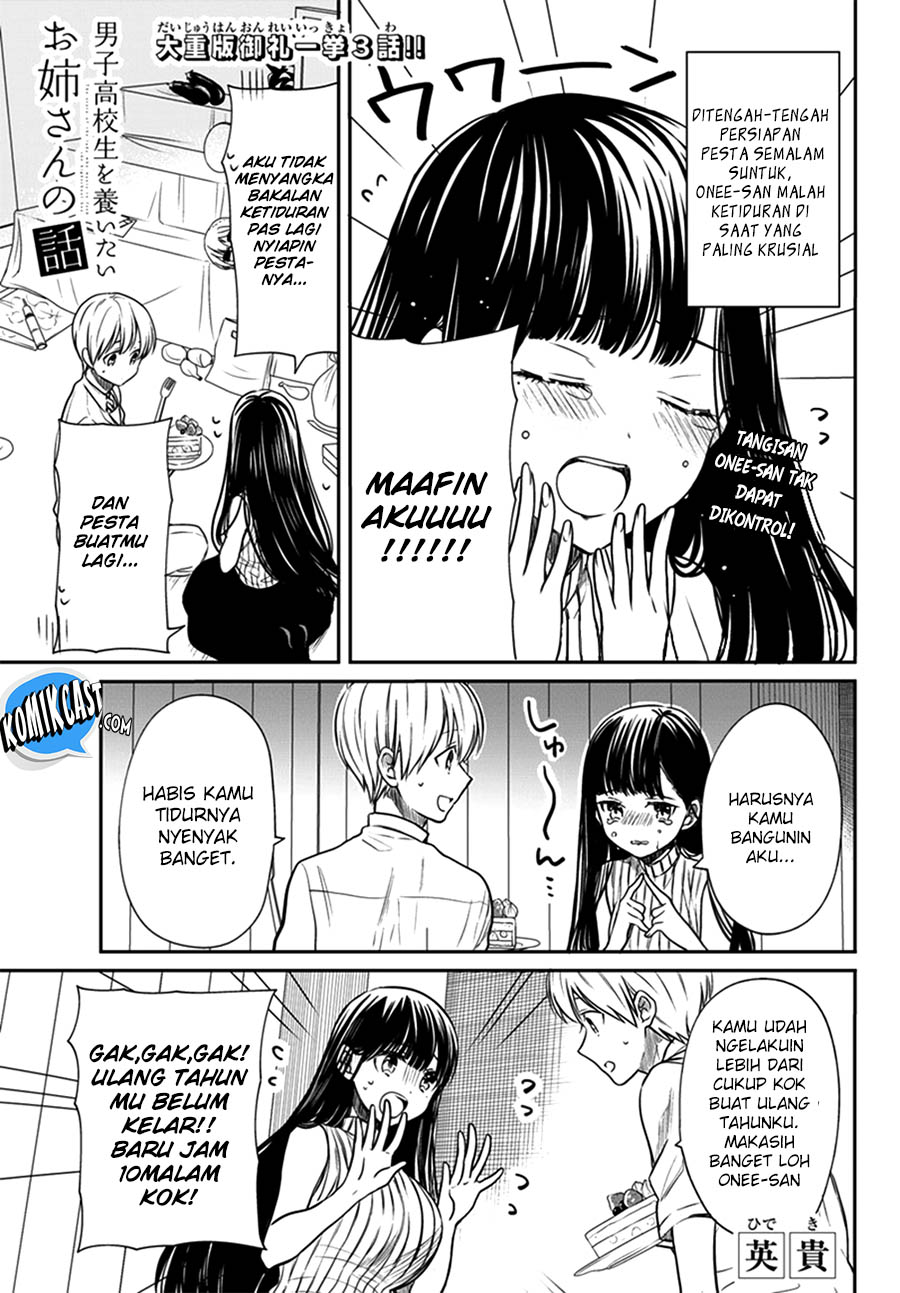 Chapter 47 - halaman 4