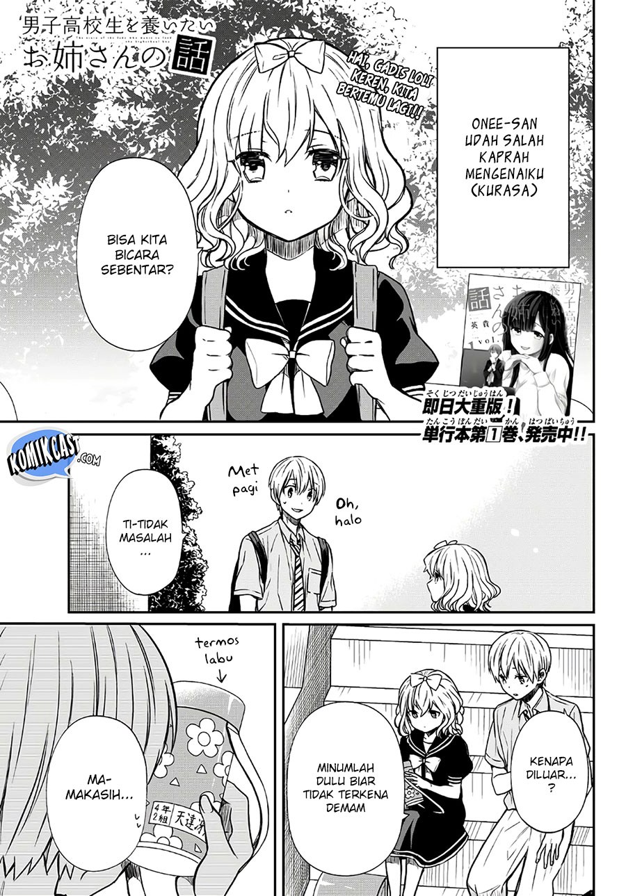 Chapter 44 - halaman 3