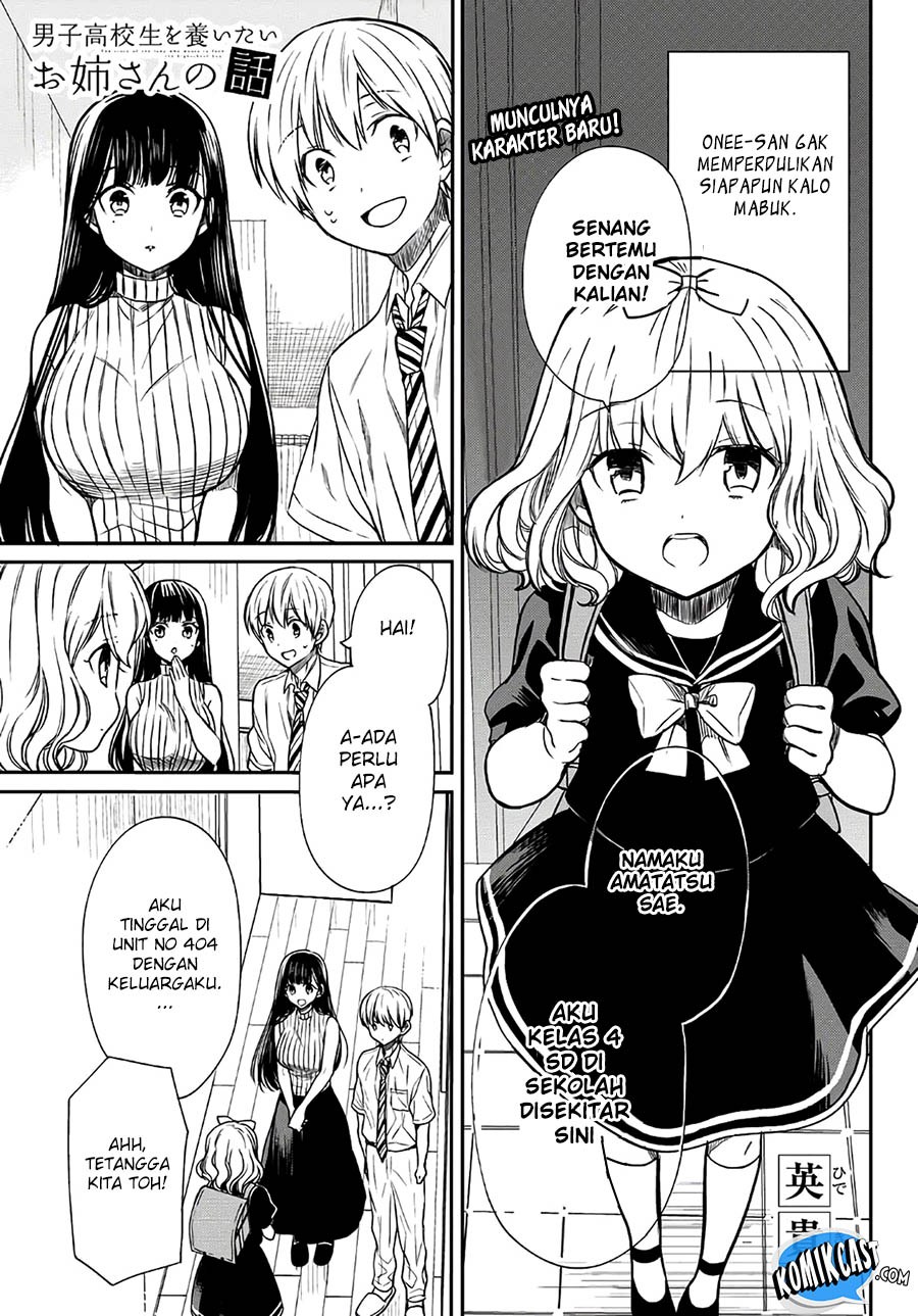Chapter 43 - halaman 3