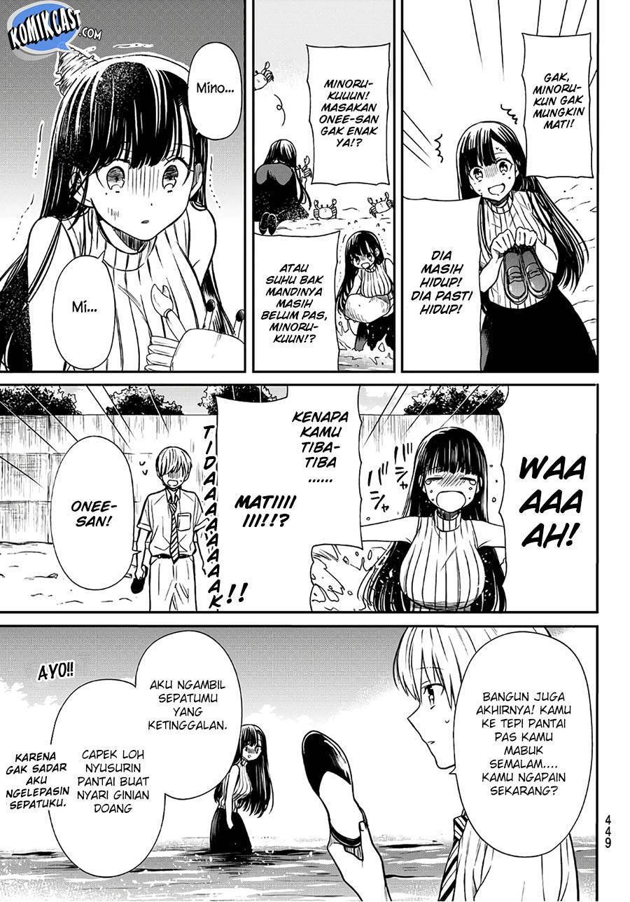 Chapter 42 - halaman 5