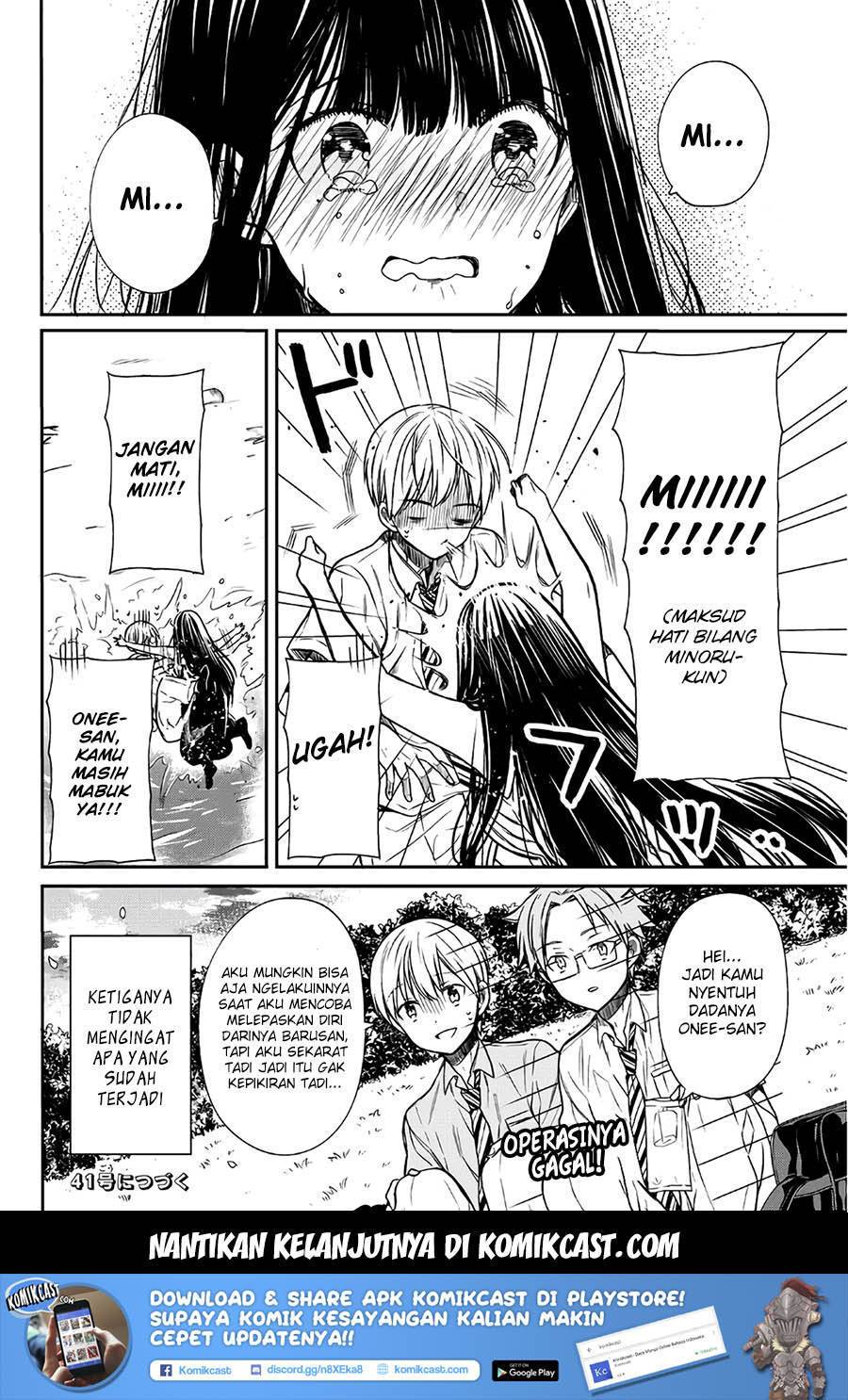 Chapter 42 - halaman 6