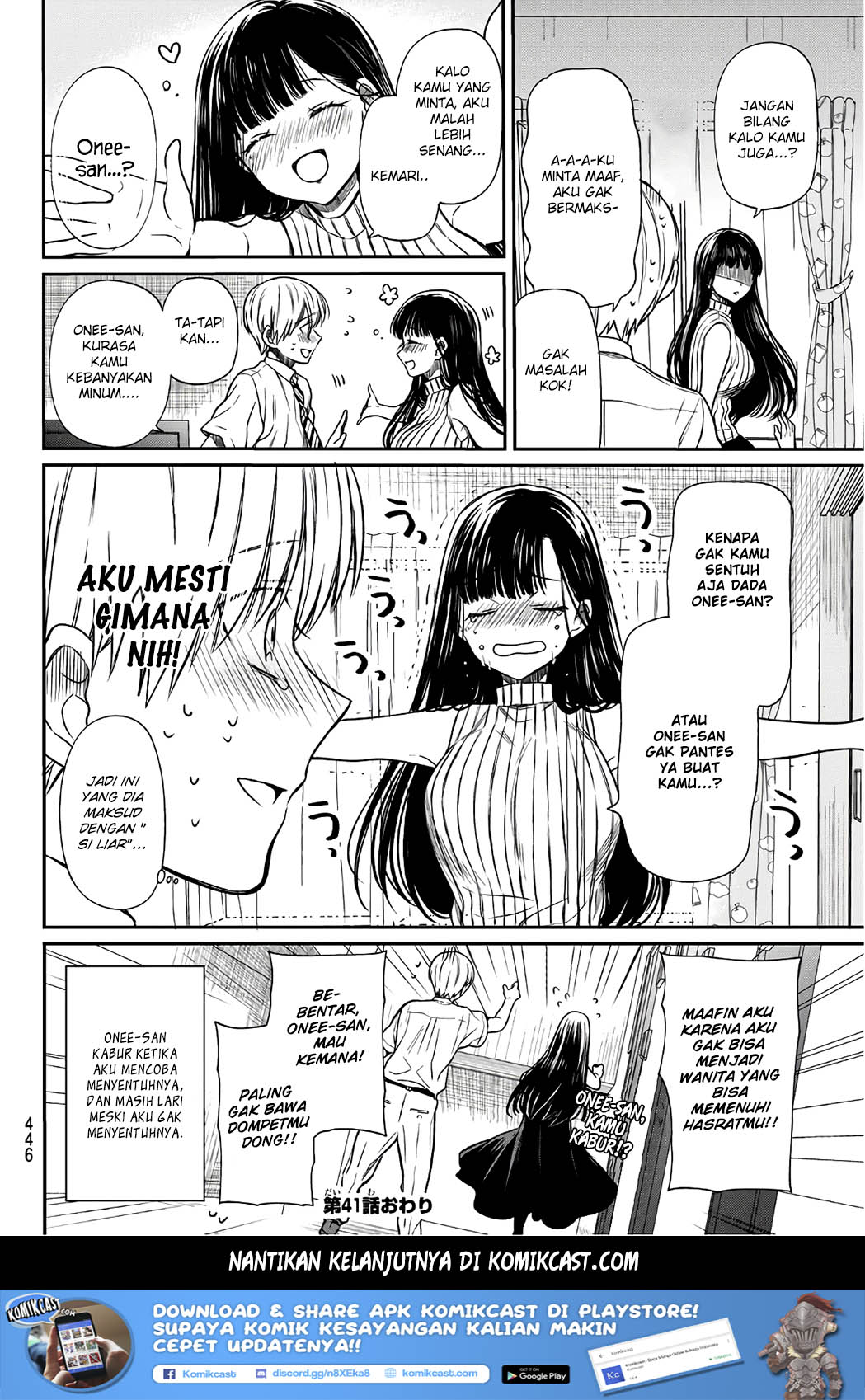 Chapter 41 - halaman 7