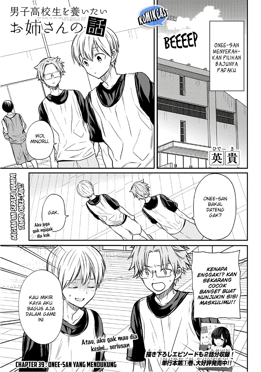 Chapter 39 - halaman 4